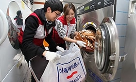 서울 영등포 재난위기가정 세탁구호활동