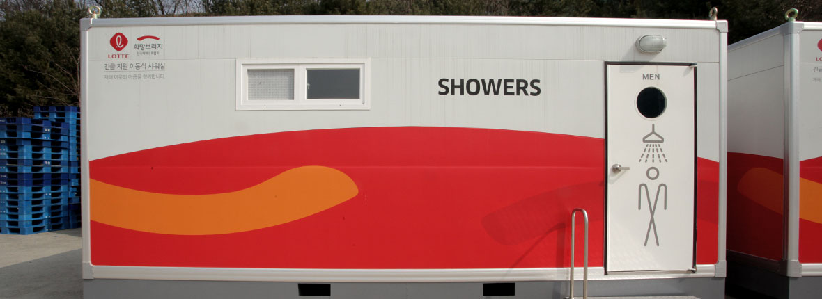 Portable toilet and portable shower booths